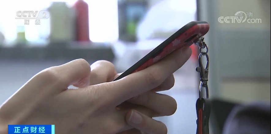  滋生|紧急提醒！接到这个号段的电话要小心！本是企业客服热线，却变诈骗滋生“温床”！