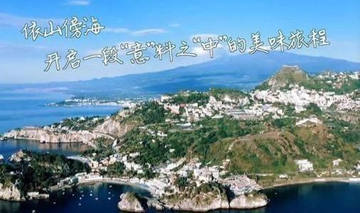  嘉宾|《中餐厅》官宣杀青，无意暴露飞行嘉宾，王俊凯杨超越同框被传cp