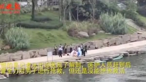  救生衣|穿救生衣也会溺亡？使用救生设备有技巧