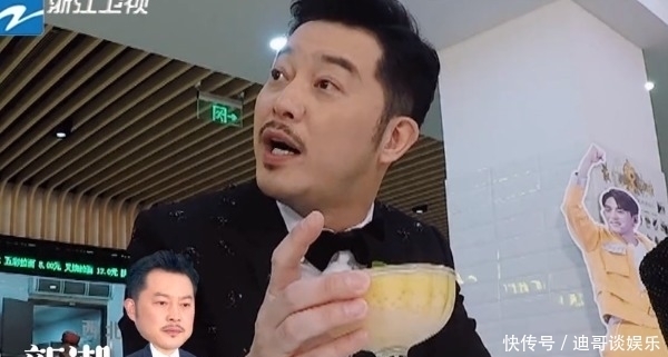 节目组|郭麒麟不愧是富家少爷,节目组拿名贵食材招待跑男,郭少一眼认出