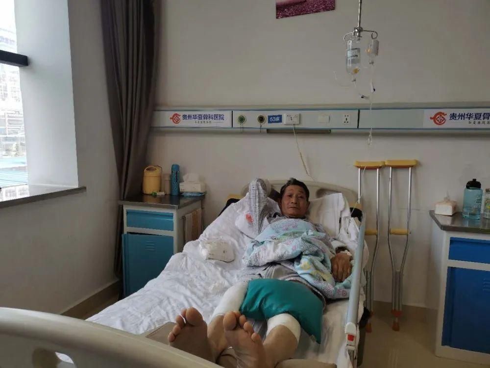 身患|身患双膝骨性关节炎10年的古稀老人最近又能愉快的行走了