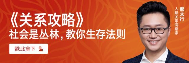 回避冲突|旅行中遇到冲突怎么办？能“怂”就“怂”！