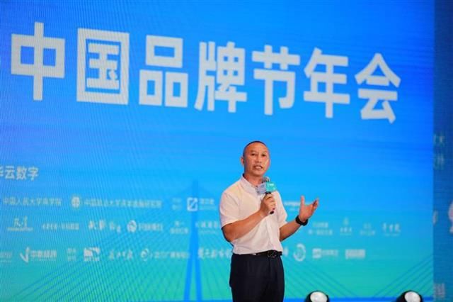 欺骗|周黑鸭创始人周富裕:欺骗只能得到一时的发展，唯有真诚才能到永久