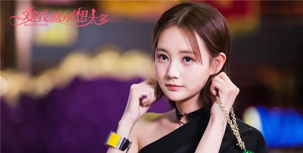 财富|《爱我就别想太多》大结局:夏可可爱情财富双丰收,薛瑛落寞不已