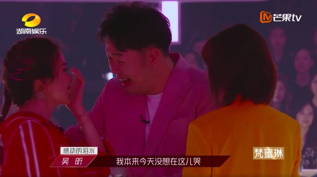  软肋|吴昕遗憾被淘汰，镜头前假装不在意没哭，海涛却一句话击中吴昕软肋