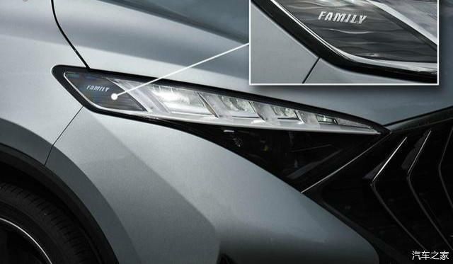  MPV|适合二胎家庭的七座MPV，海马7X实拍体验