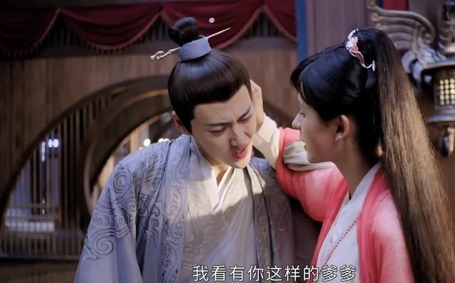 敏言|《琉璃美人煞》三对情侣,紫狐和无支祁最甜,司凤和璇玑次之