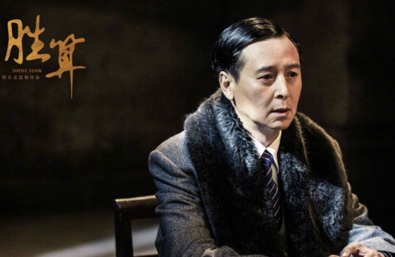  叶鹏|叶鹏《胜算》热播中，展现职场生存高情商，获得网友一致好评