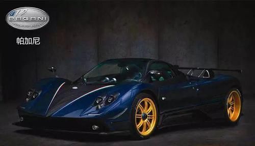  迈凯伦|迈凯伦车主用“13万现金”告诉你，乱变道也能上头条