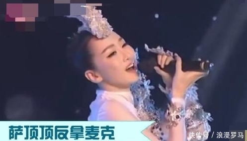 歌手|华语歌手最想删掉的视频,这尴尬的现场真是看一次笑一次!