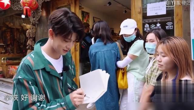  惨变|任嘉伦好可怜！极挑被老油条秦昊套路，惨变拉客打工仔辛苦还债务