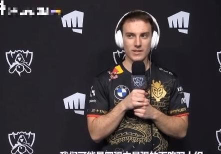 Perkz|Perkz飘了？战胜GEN后G2信心大增，称自己是最强的下路组合
