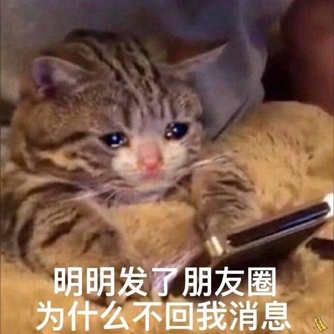  渣男|2020渣男分手最新语录