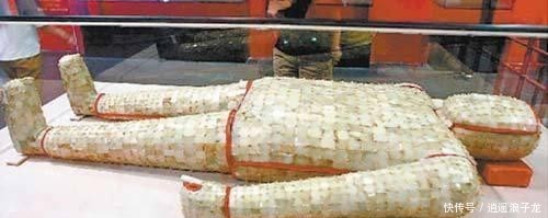 金缕玉衣|盗墓迷惑行为:盗墓贼为什么不盗“玉衣”,只盗“金缕”?