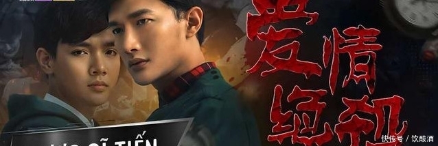 播出|全网最全,2020年已播36部腐剧盘点+未播出23部展望