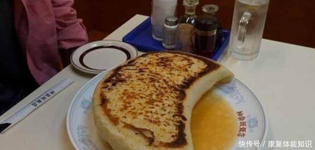 饺子|日本饺子店推出最“任性”煎饺,重8斤馅料有6斤,吃完就免单