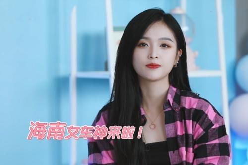  录制|吴宣仪录制《甜蜜的任务》，自曝科目二考试结果，跟科一大相径庭