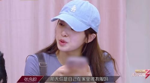 原因|《浪姐》孟佳和阿朵复活后，宁静为何开心不起来？原因太现实了