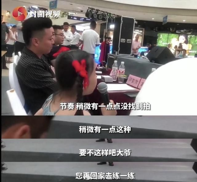  成年人|8岁童星当评委点评成年人，经纪人：你们有她出名吗？