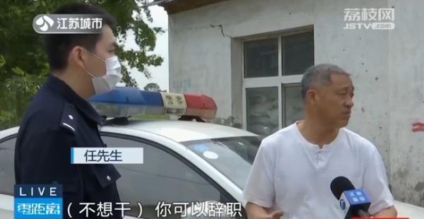 老人|扇耳光、揪耳朵……保姆虐待八旬老人获刑1年,3年内禁止从事看护工作