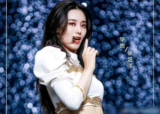  创造营2020|创造营的新排名公布了，徐艺洋第一次冲进和冲出车道