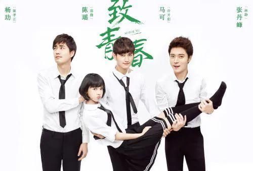  女主|命中无红，演了这么多女主也就一个岳绮罗拿得出手！