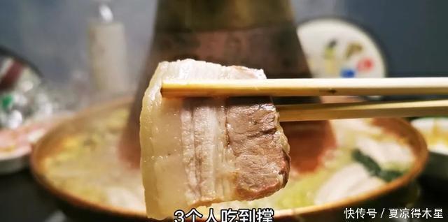 经济|藏在营口西头胡同里的铜火锅,经济实惠有特色!