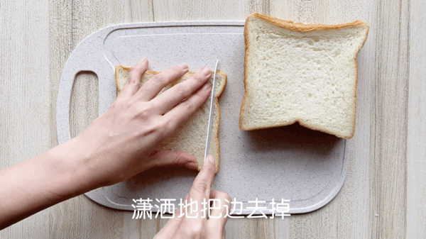 早餐|最近我迷上这道早餐,无需揉面蒸煮,比馒头包子香