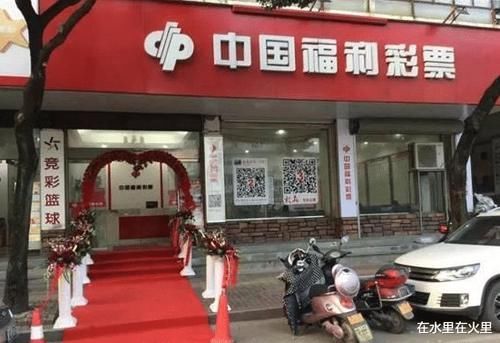 内幕|中了1000万到手只有7万，彩票内幕曝光，你还相信2元中500万吗
