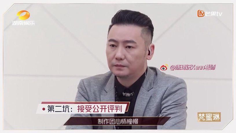  皇族|揭露《乘风破浪的姐姐》8个内幕！皇族内定，连化妆间都暗藏玄机