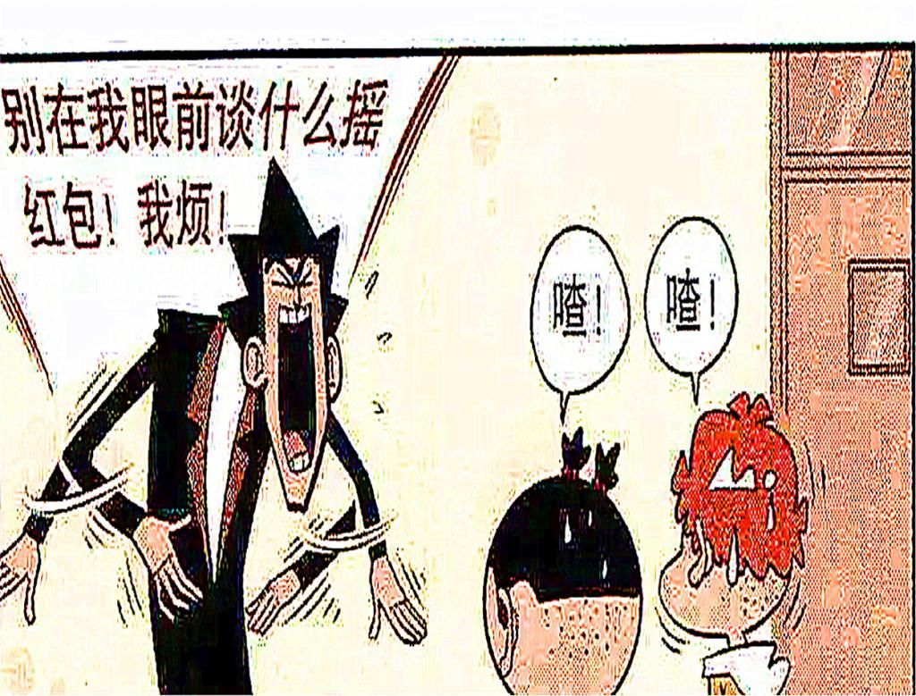  壮烈牺牲|金叔过年红包没抢几个，手机还“壮烈牺牲”了！