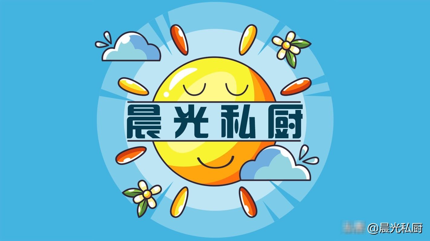 传统|传统甜点蒸米糕,教你如何正确判断,桂花糕中米粉与水的比例