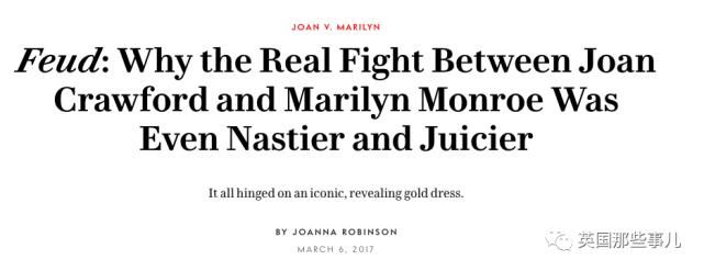  并非如此|＂梦露与伊丽莎白泰勒les情史＂被刷上热搜…真相并非如此！