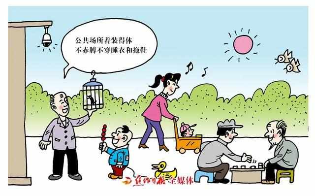 你就是参与|事关377万焦作人民!这事太重要了,请务必传阅