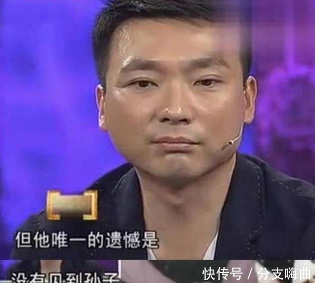 丁克|“要是能重来,我一定让爸妈抱上孙子”,坚持丁克的康辉,后悔了
