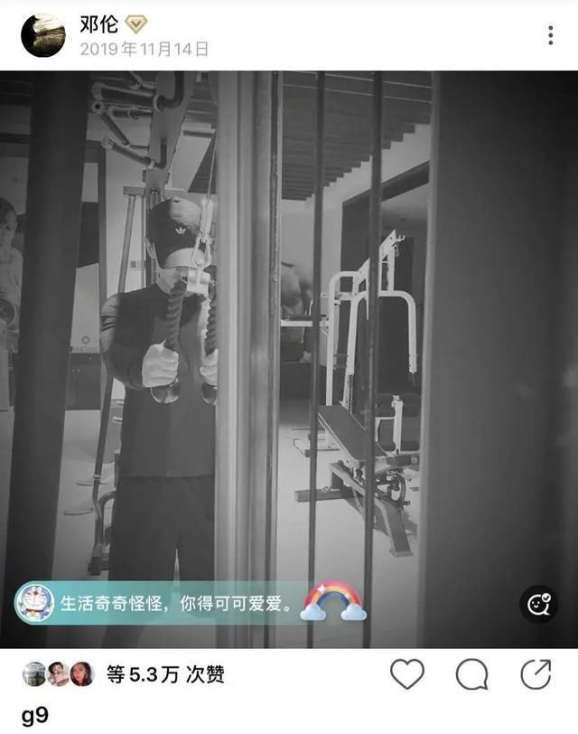  健身|「健身」邓伦这身材？不是电影特效吗？