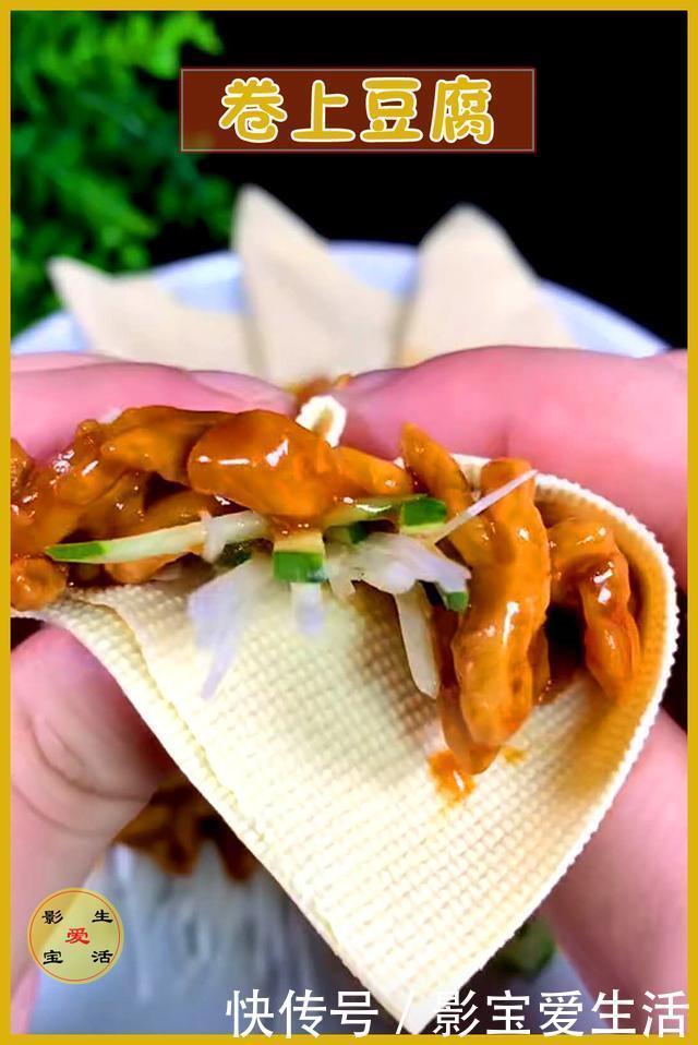 肉丝|孩子要吃京酱肉丝,教你用鸡胸肉做个家庭版的,比饭店的还好吃