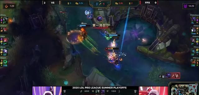  小天|「复盘」V5 3-1 FPX：冠军一轮游的原因 不止因为小天