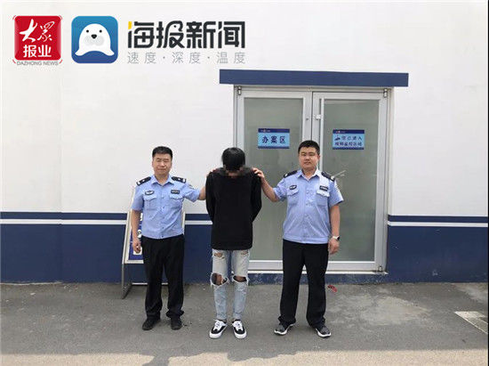  嫌疑人郑某|六家门头房接连被盗 周村警方迅速破案