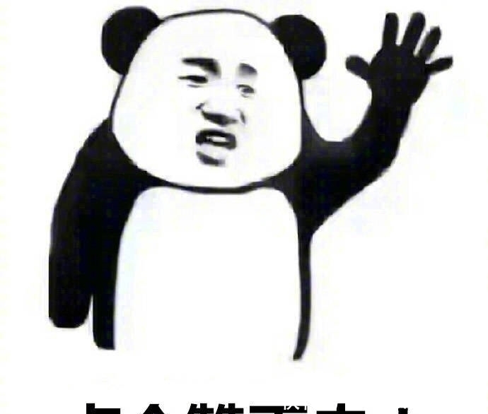 下车|幽默笑话:今天坐公交,到站了,一大妈抱着一麻袋西瓜要下车