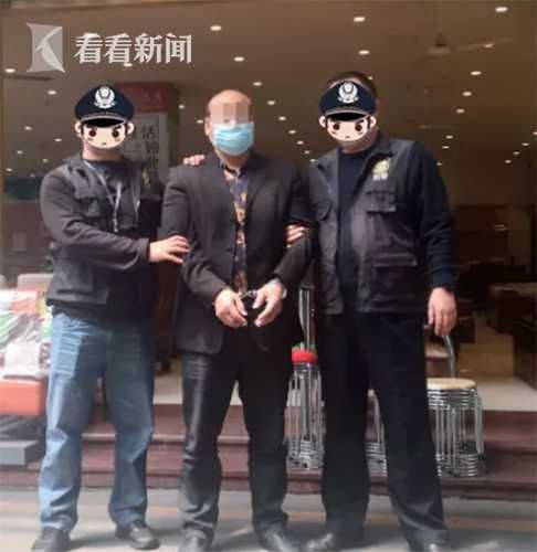 老婆|杀人潜逃25年落网被抓时他叮嘱：把工资给我老婆