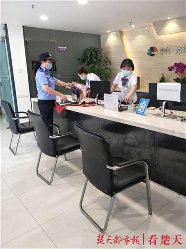 骗局|欲冒充老板行骗，员工及时识破骗局避免20万元损失