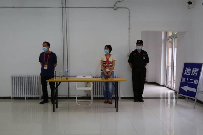  昌平|4439套！昌平这处回迁房，选房啦！