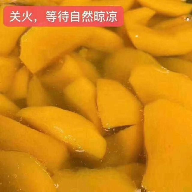  健康|夏季想吃黄桃罐头，自己在家做一罐吧，做法简单美味又健康