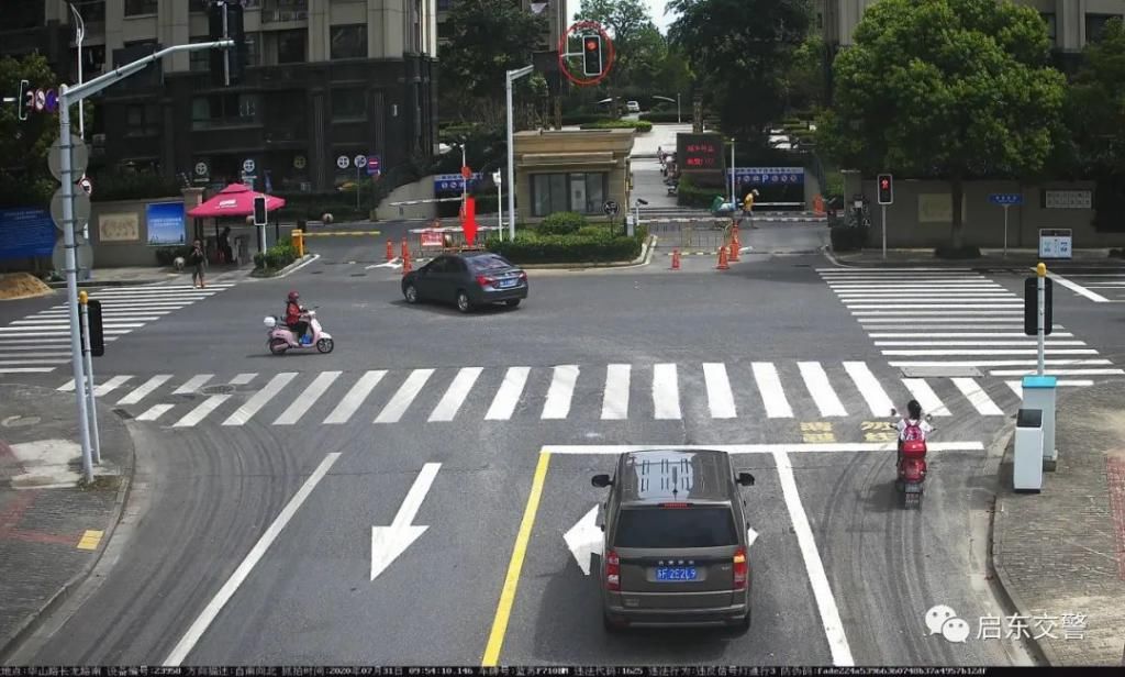 路民乐路|【创文曝光台】闯红灯曝光系列(十二)