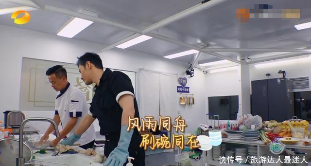 豪言|《中餐厅4》赵丽颖被自己的豪言打脸