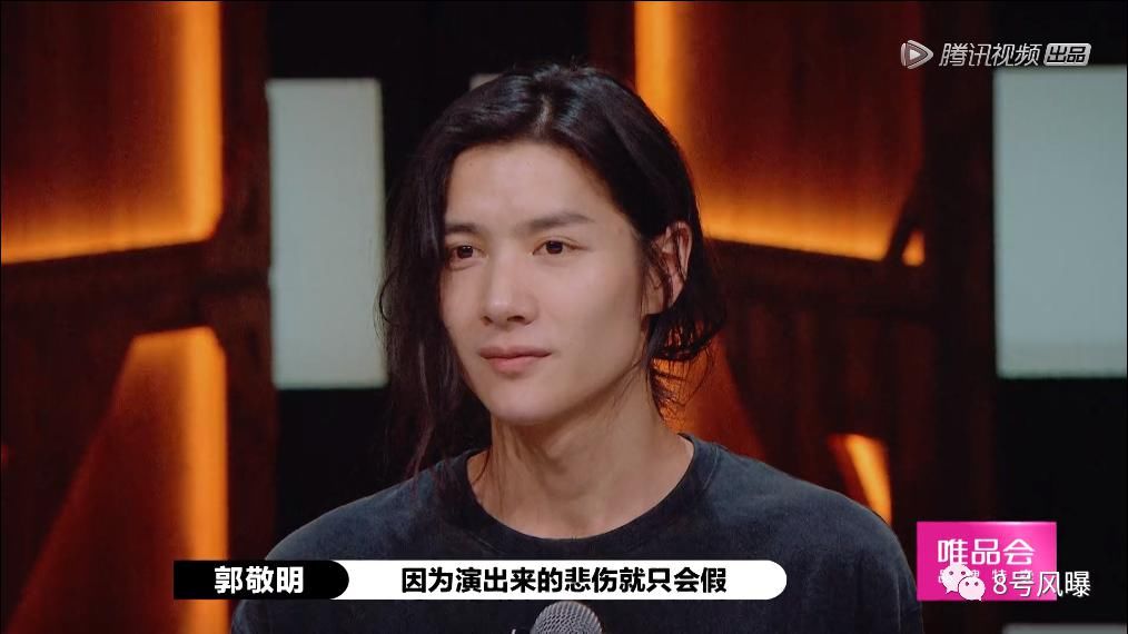  明星|《演员请就位第二季》没想到会这么烂！网友：希望这些流量明星脸皮薄一点！