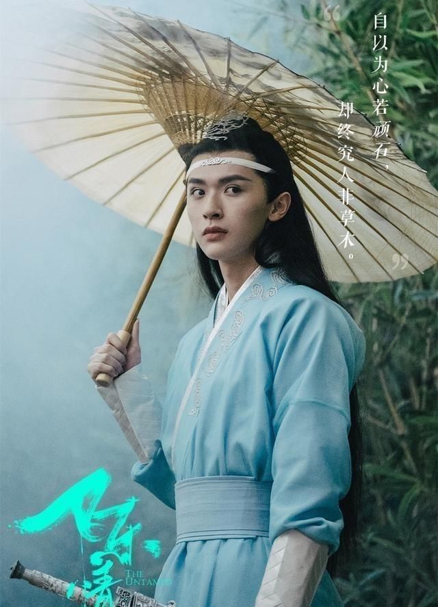  房子|房子塌了，《演员请就位2》驼背蓝湛捅了魏婴一剑，大写的尴尬