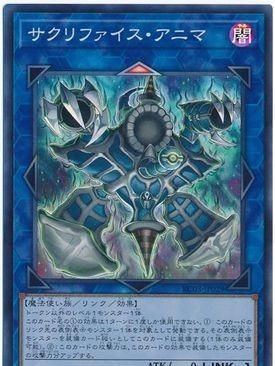 游戏王|游戏王卡组分享:吃下43星的重磅炸弹吧,暗黑俯冲轰炸机