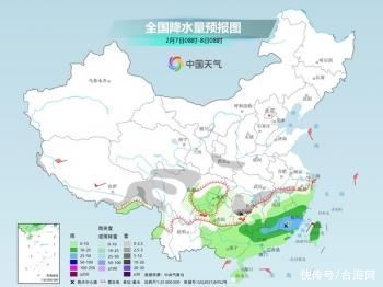 南方降雪冻雨持续 除夕起中东部大范围晴天上线气温回升